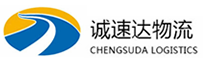 宁波到郓城县物流公司